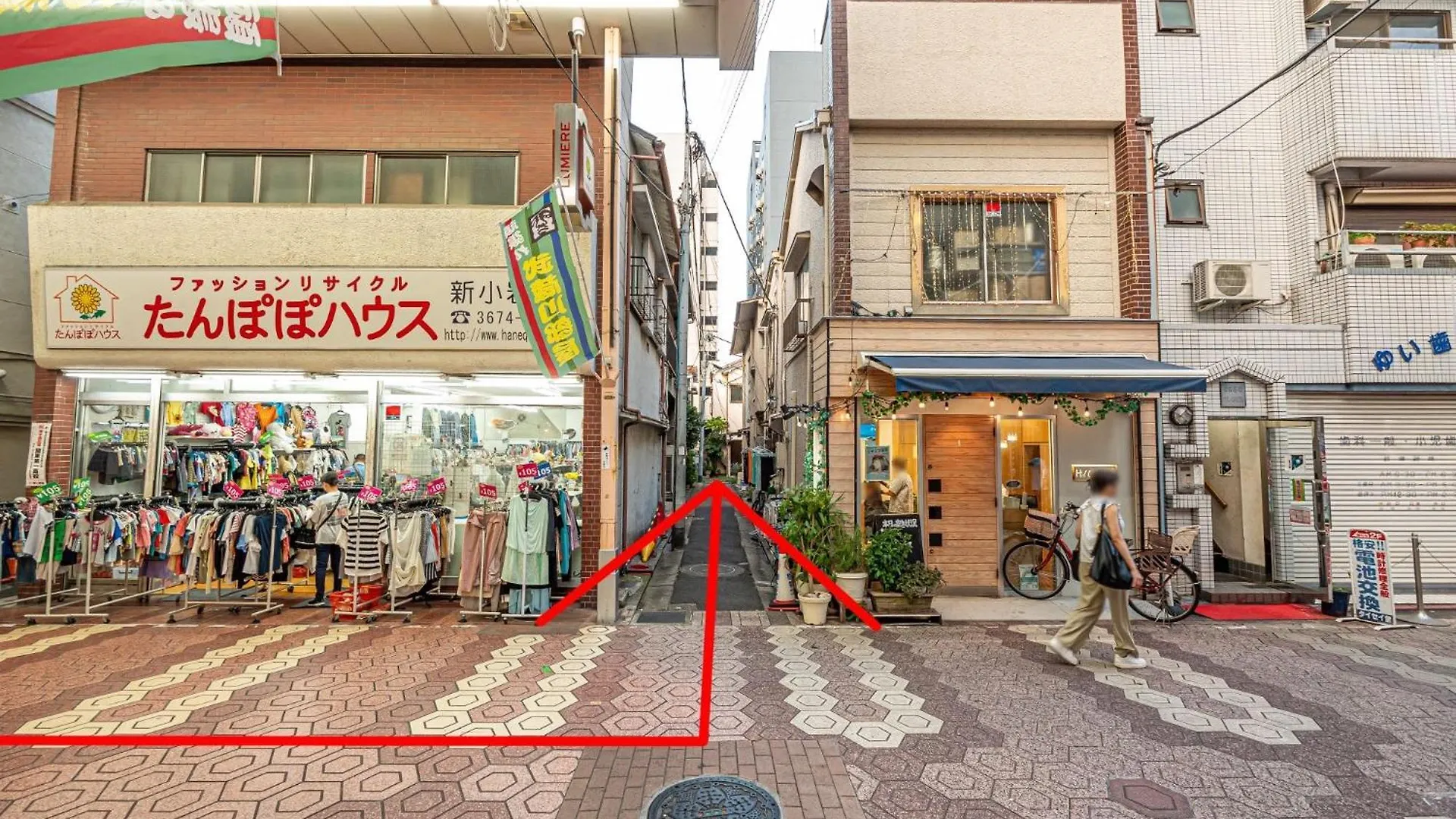 Tomo House Apartment Tokyo